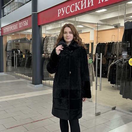 Шуба из мутона